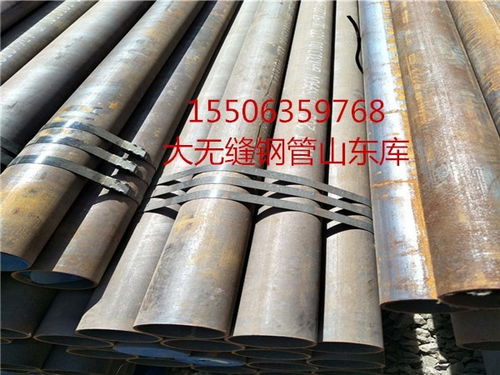 漳州石油天然气输送管道用x46管线管 生产厂家